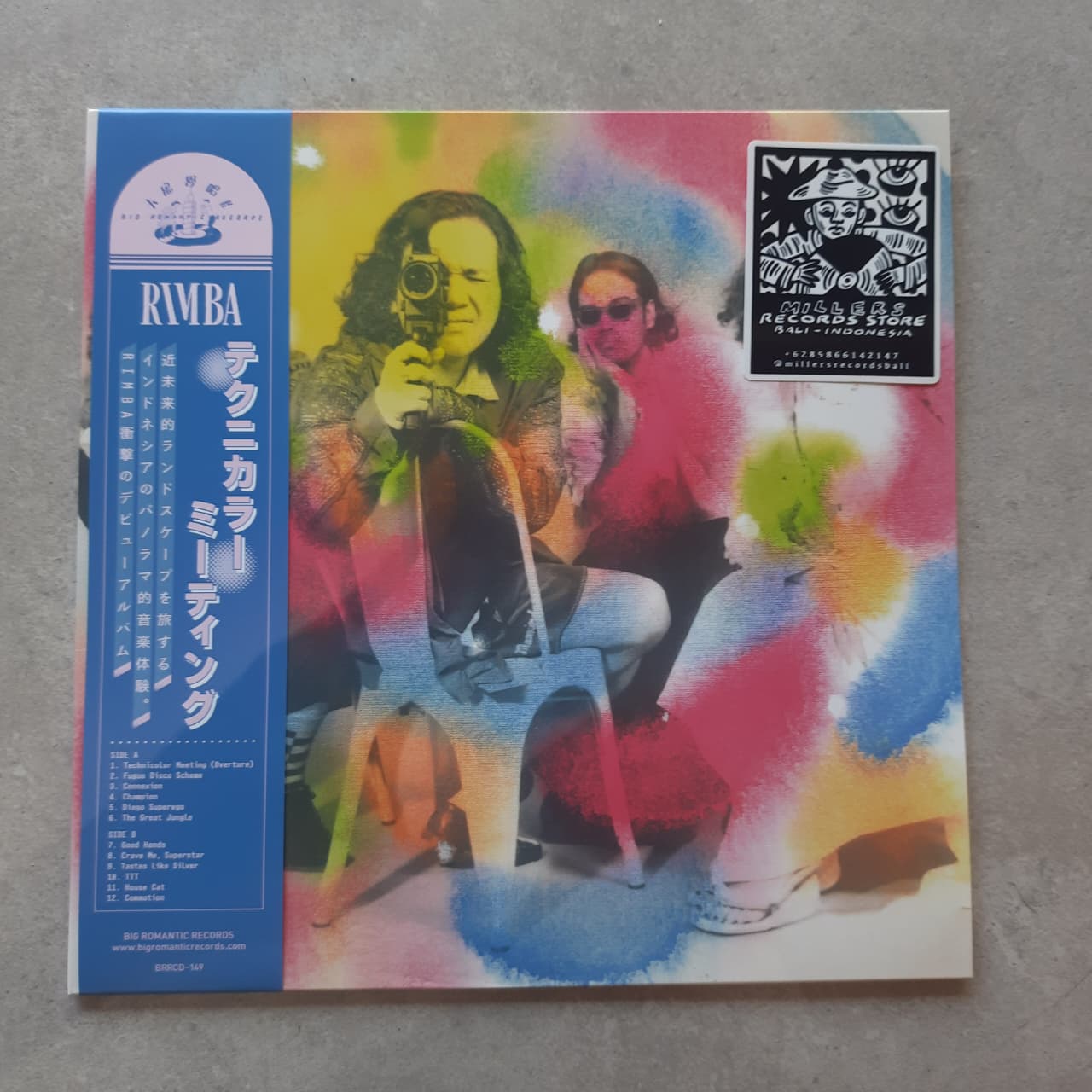Rimba - Technicolor Meeting (VINYL / NEW UNSEALED)