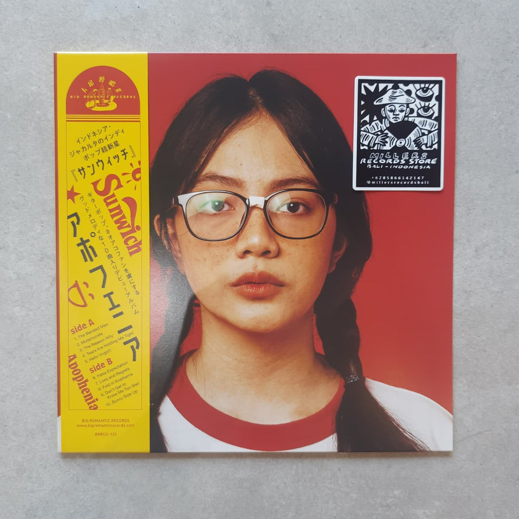 Sunwich – Apophenia (VINYL / NEW UNSEALED)