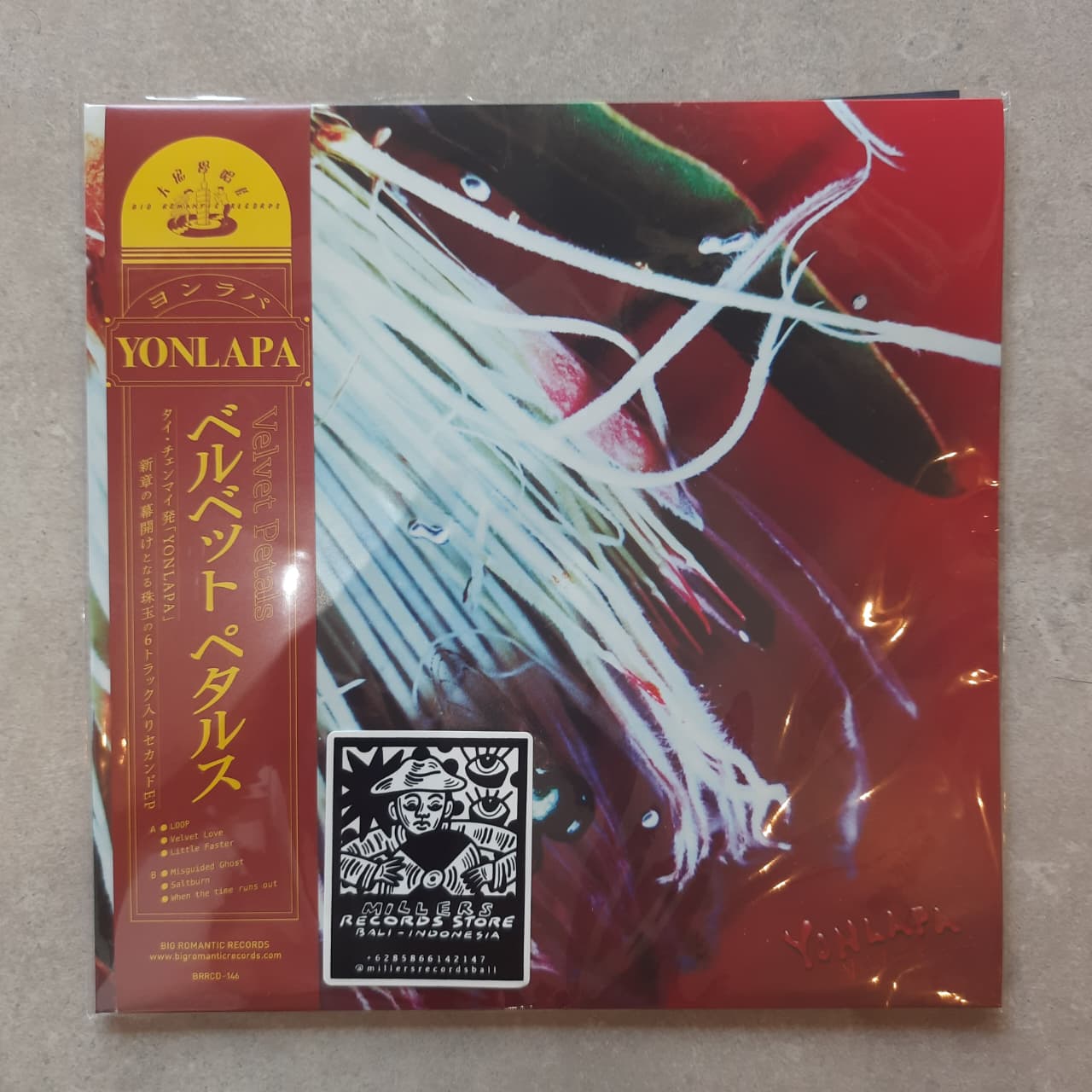 Yonlapa – Velvet Petals (VINYL / NEW UNSEALED)