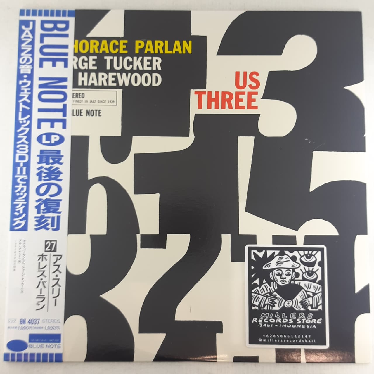 Horace Parlan – Us Three (VINYL / USED)