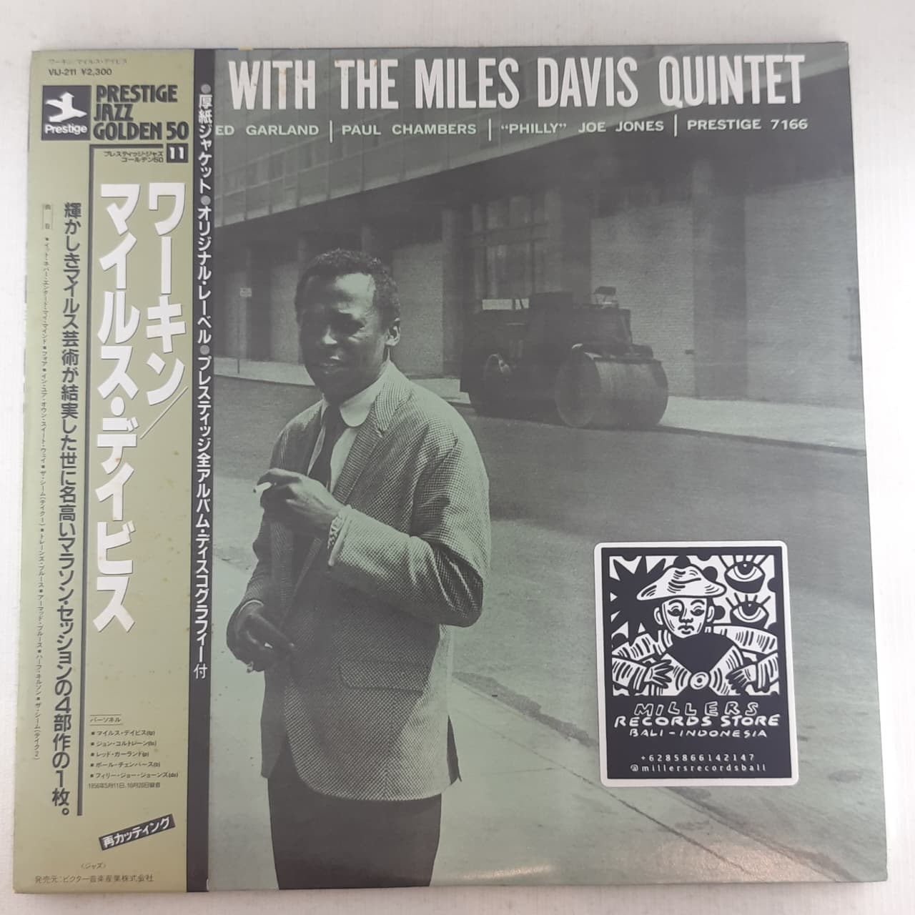 The Miles Davis Quintet – Workin' With The Miles Davis Quintet (VINYL / USED)