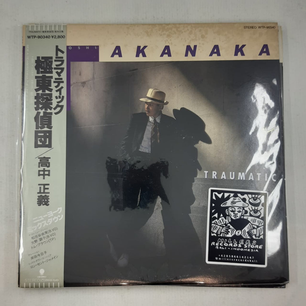 Masayoshi Takanaka – Traumatic (VINYL / USED)