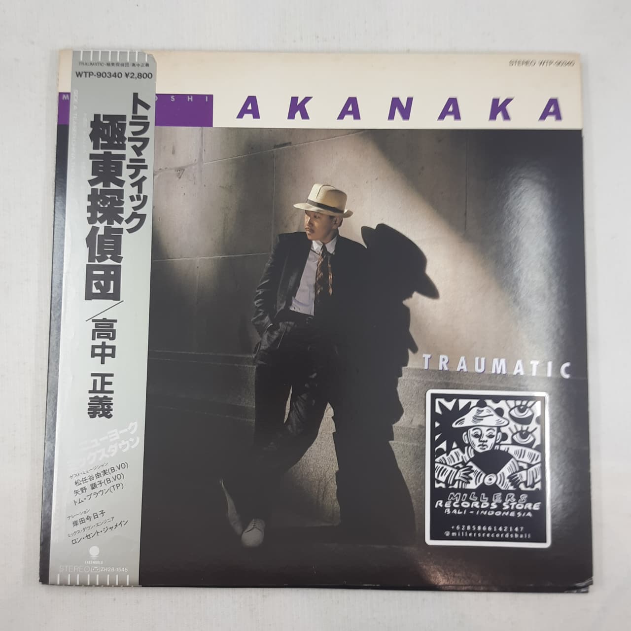 Masayoshi Takanaka – Traumatic (VINYL / USED)