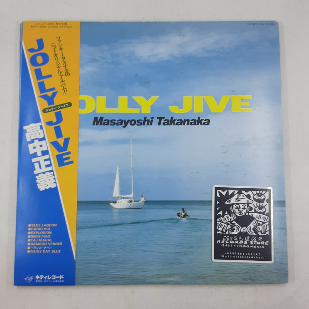 Masayoshi Takanaka – Jolly Jive (VINYL / USED)