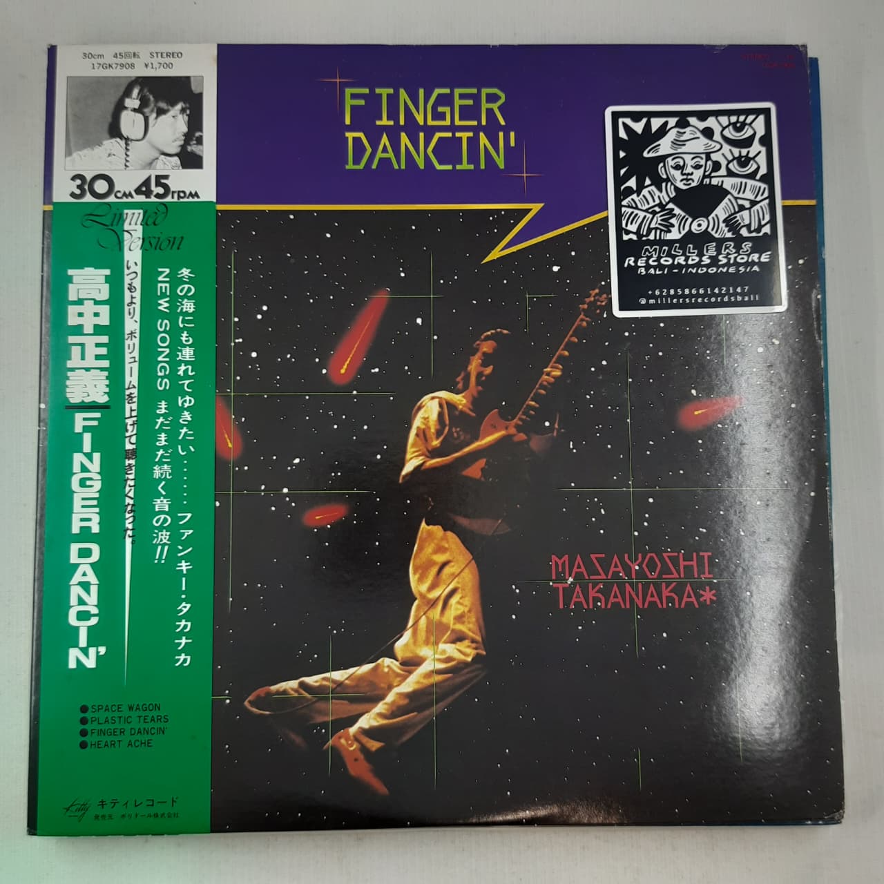 Masayoshi Takanaka – Finger Dancin' (VINYL / USED)