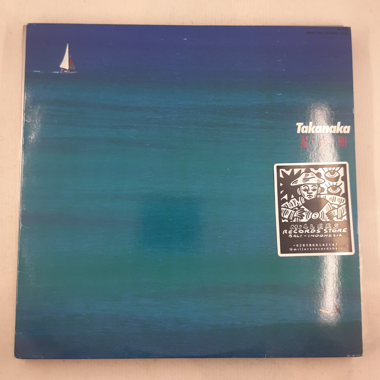 Takanaka – Natsu Zen Kai (VINYL / USED)
