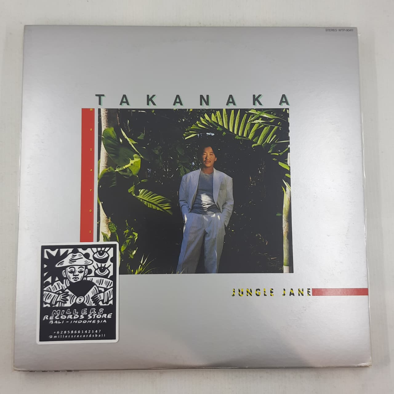 Takanaka – Jungle Jane (VINYL / USED)