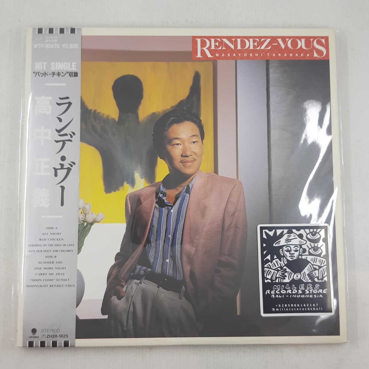 Masayoshi Takanaka – Rendez-Vous (VINYL / USED)
