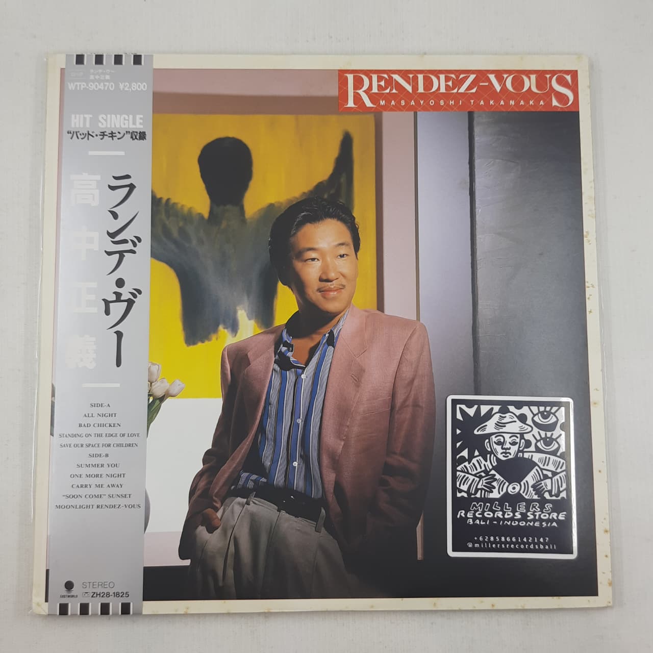 Masayoshi Takanaka – Rendez-Vous (VINYL / USED)