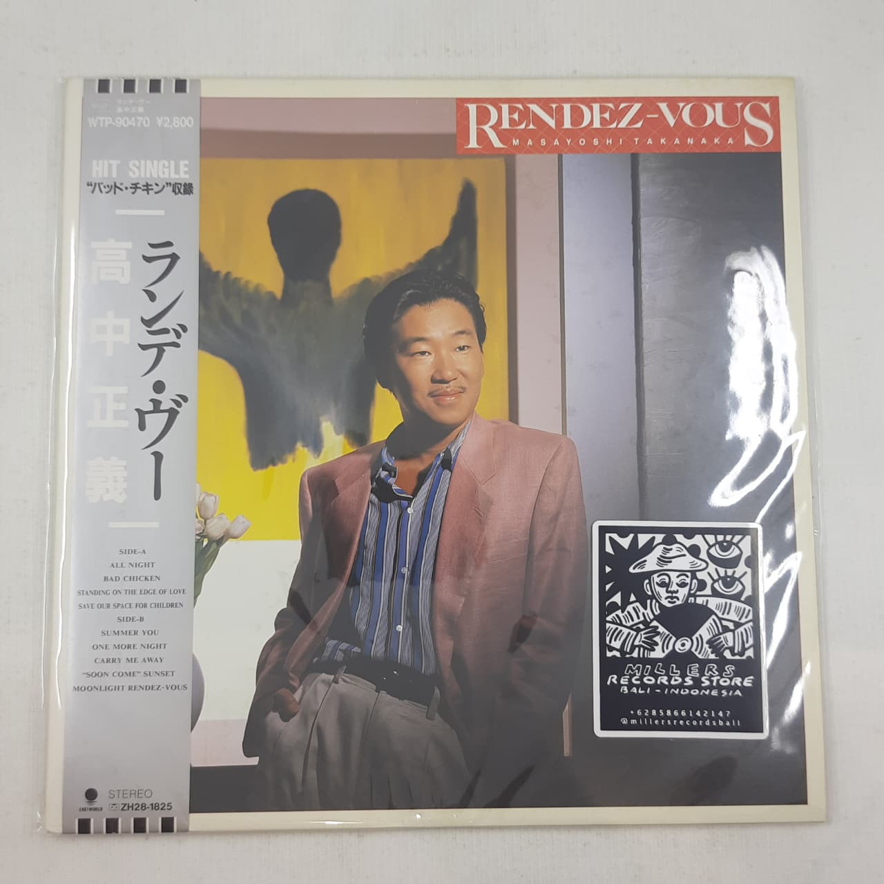 Masayoshi Takanaka – Rendez-Vous (VINYL / USED)