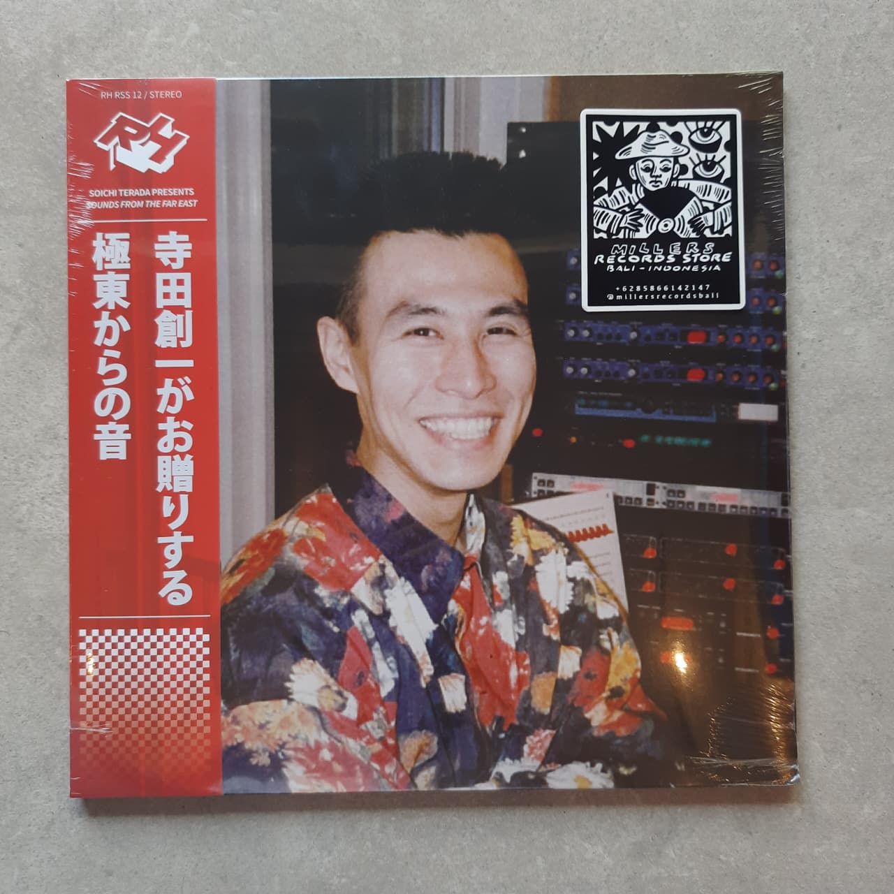 Soichi Terada – Sounds From The Far East (VINYL / NEW)