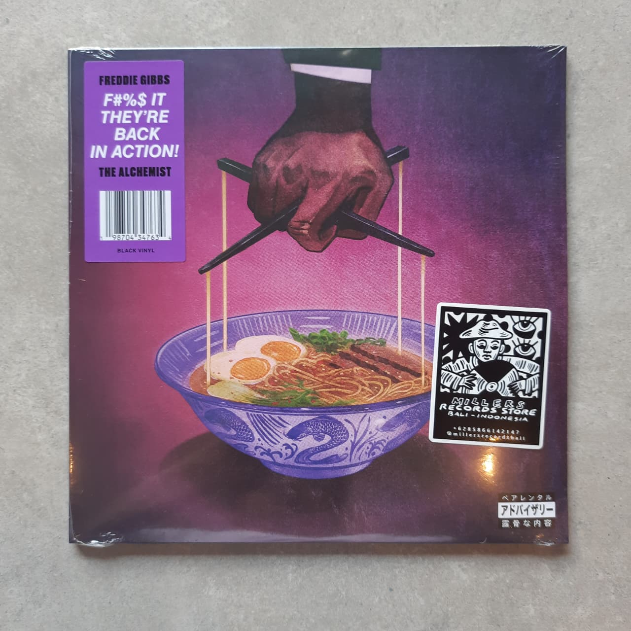 Freddie Gibbs & The Alchemist – Alfredo II (VINYL / NEW)