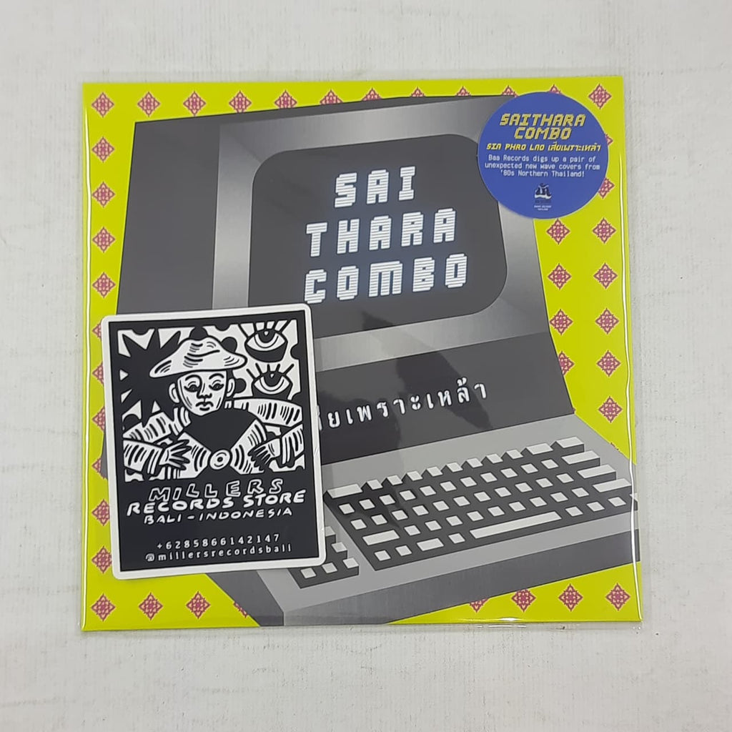 Saithara Combo - Sia Phro Lao (VINYL / NEW)
