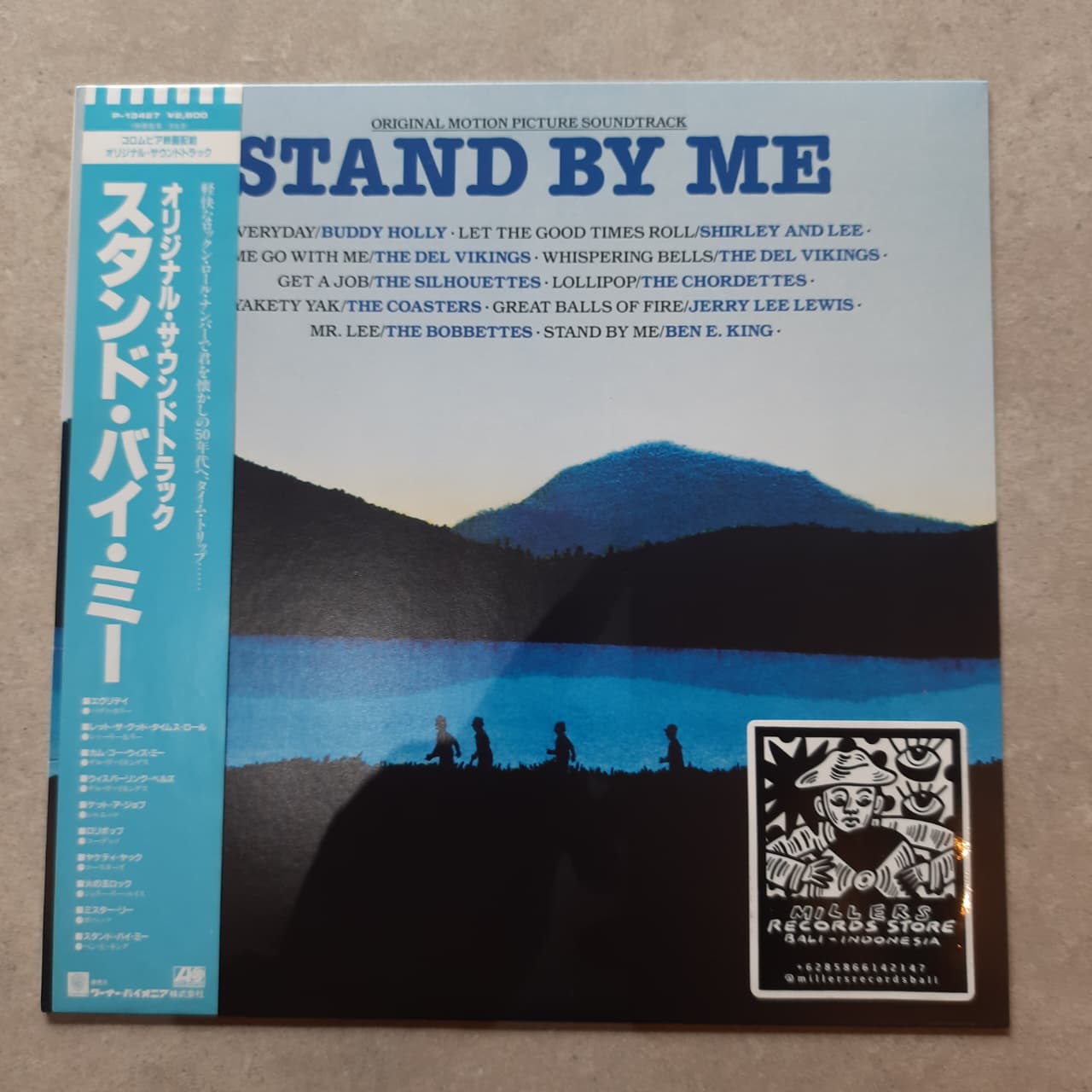 Various – Stand By Me (Original Motion Picture Soundtrack) (VINYL / USED)