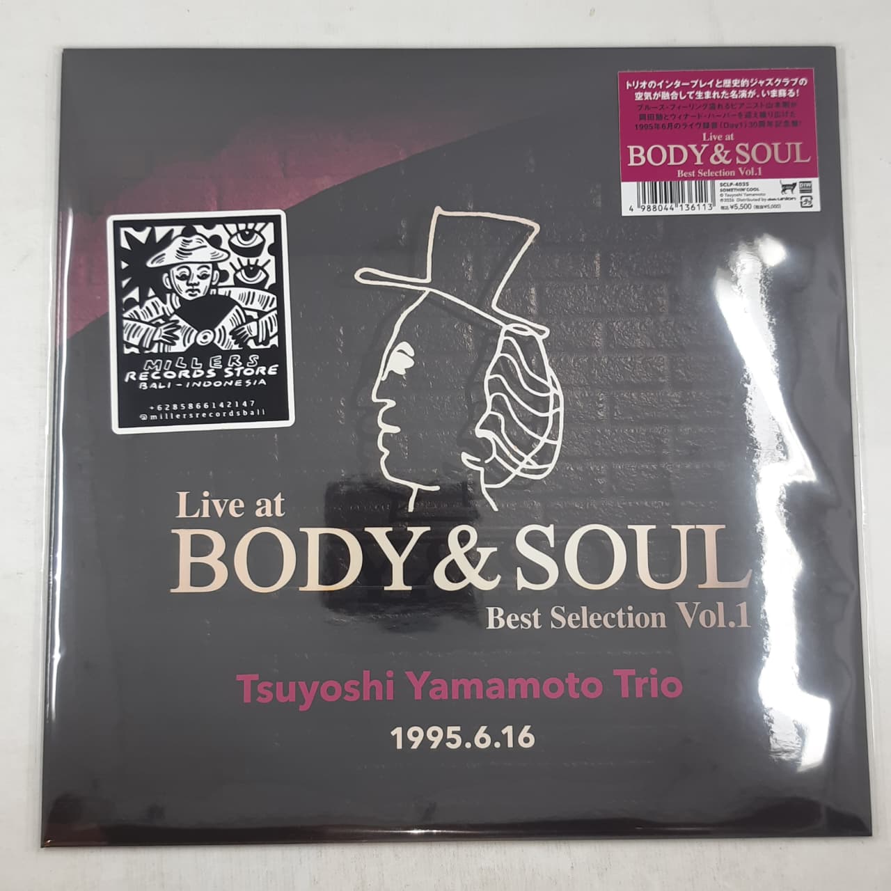 Tsuyoshi Yamamoto – Live At Body & Soul Best Selection Vol.1 (VINYL / NEW SEALED)