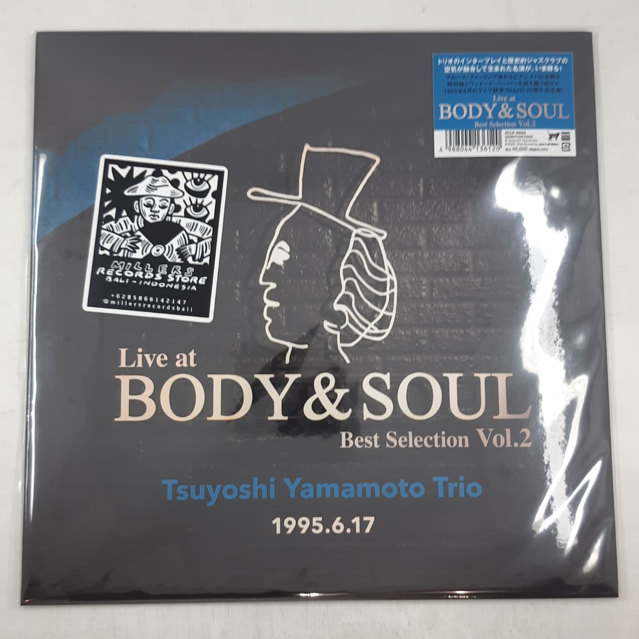 Tsuyoshi Yamamoto – Live At Body &amp; Soul Best Selection Vol.2 (VINYL / NEW SEALED)