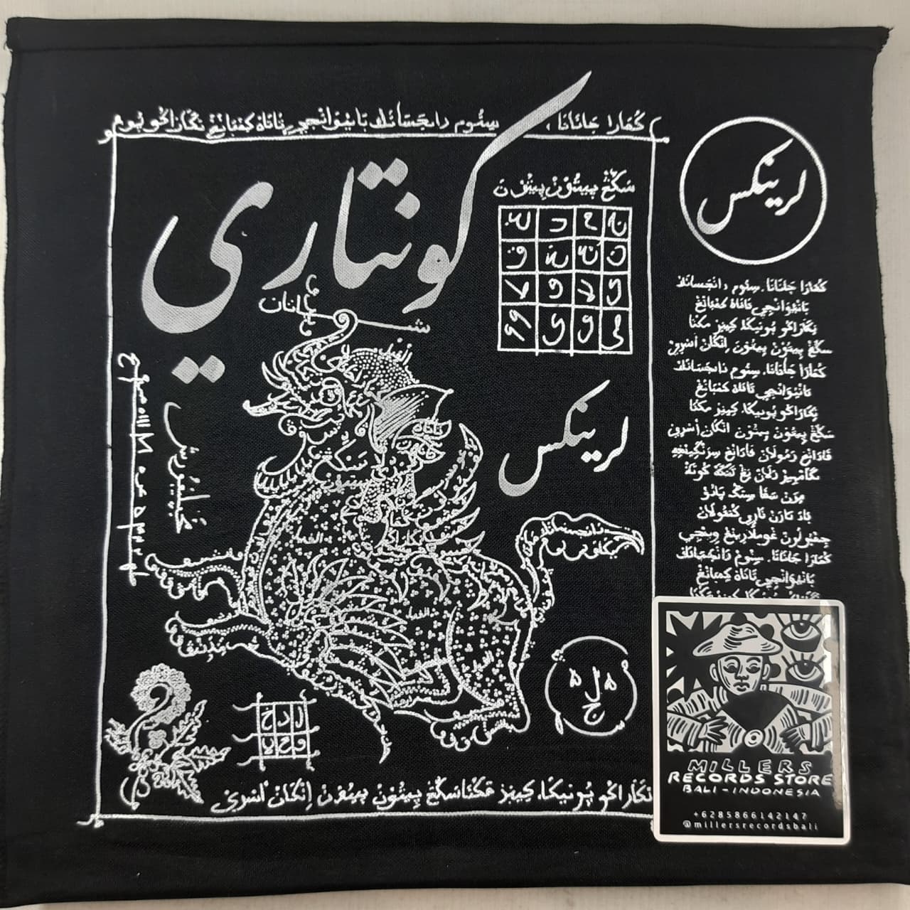 Kuntari – Larynx (VINYL / NEW)