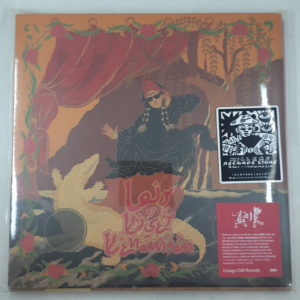 Lair – Kiser Kenamaan (VINYL / NEW)