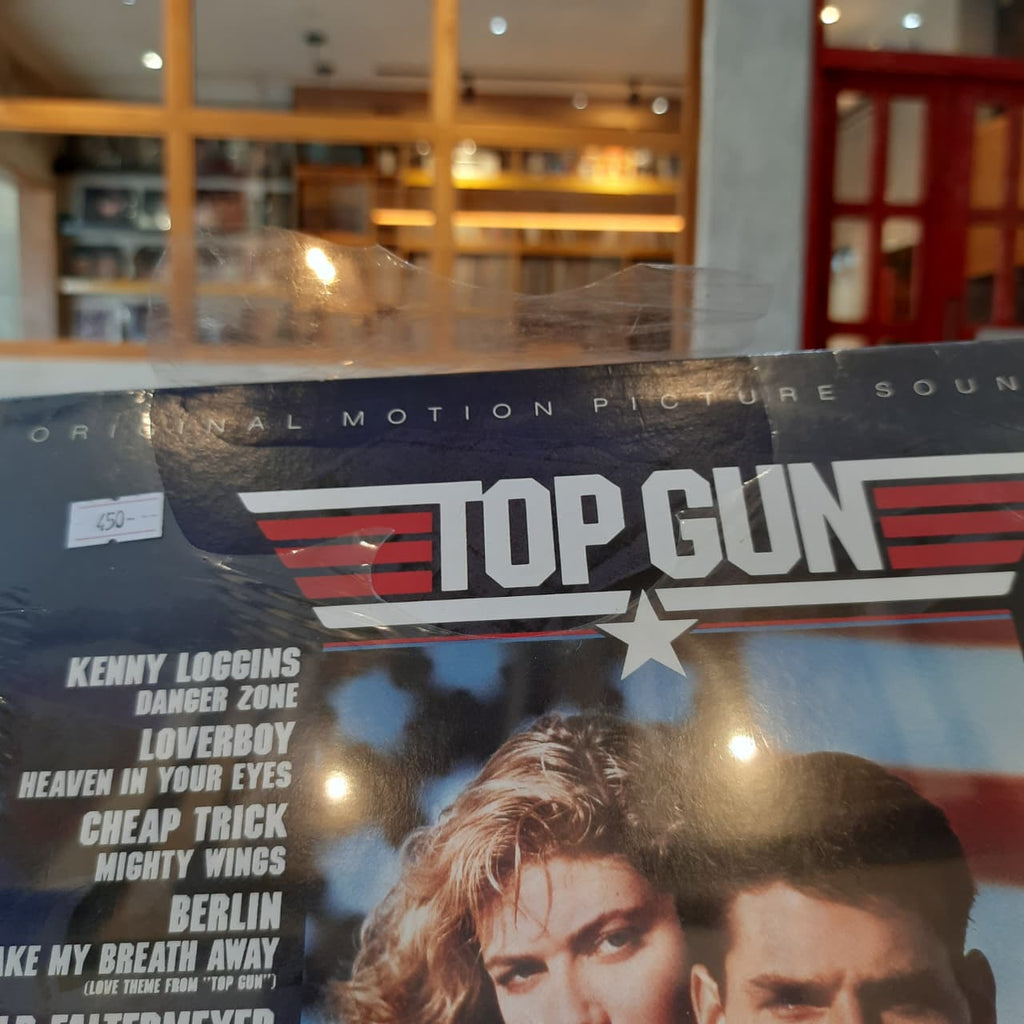 Various – Top Gun (Original Motion Picture Soundtrack) (VINYL / NEW SEALED)