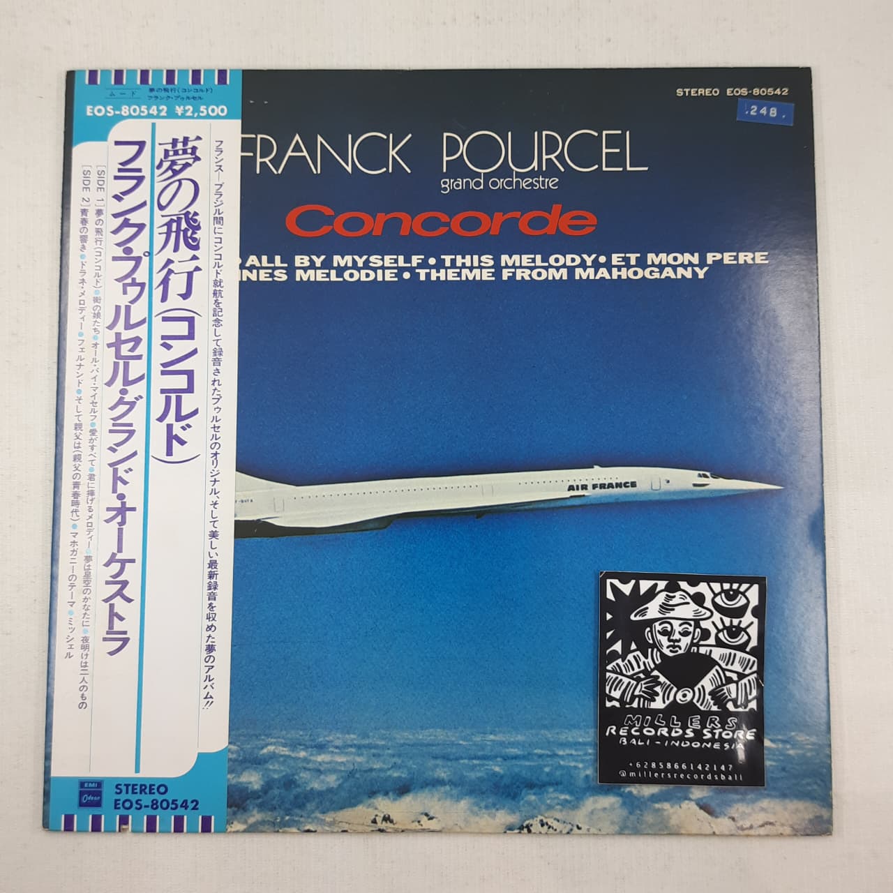 Franck Pourcel Grand Orchestre – Concorde (VINYL / USED)
