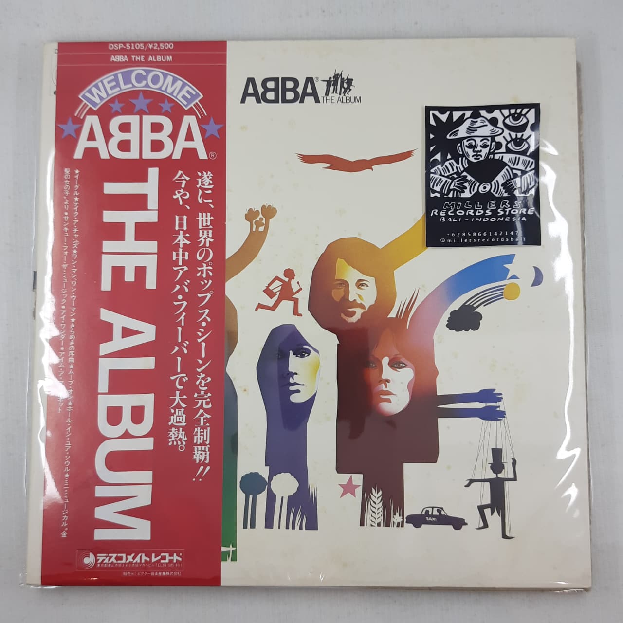 ABBA – The Album (VINYL / USED)