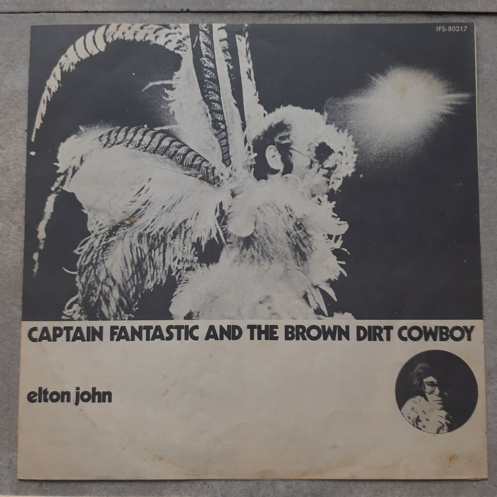 Elton John – Captain Fantastic And The Brown Dirt Cowboy (VINYL / USED)