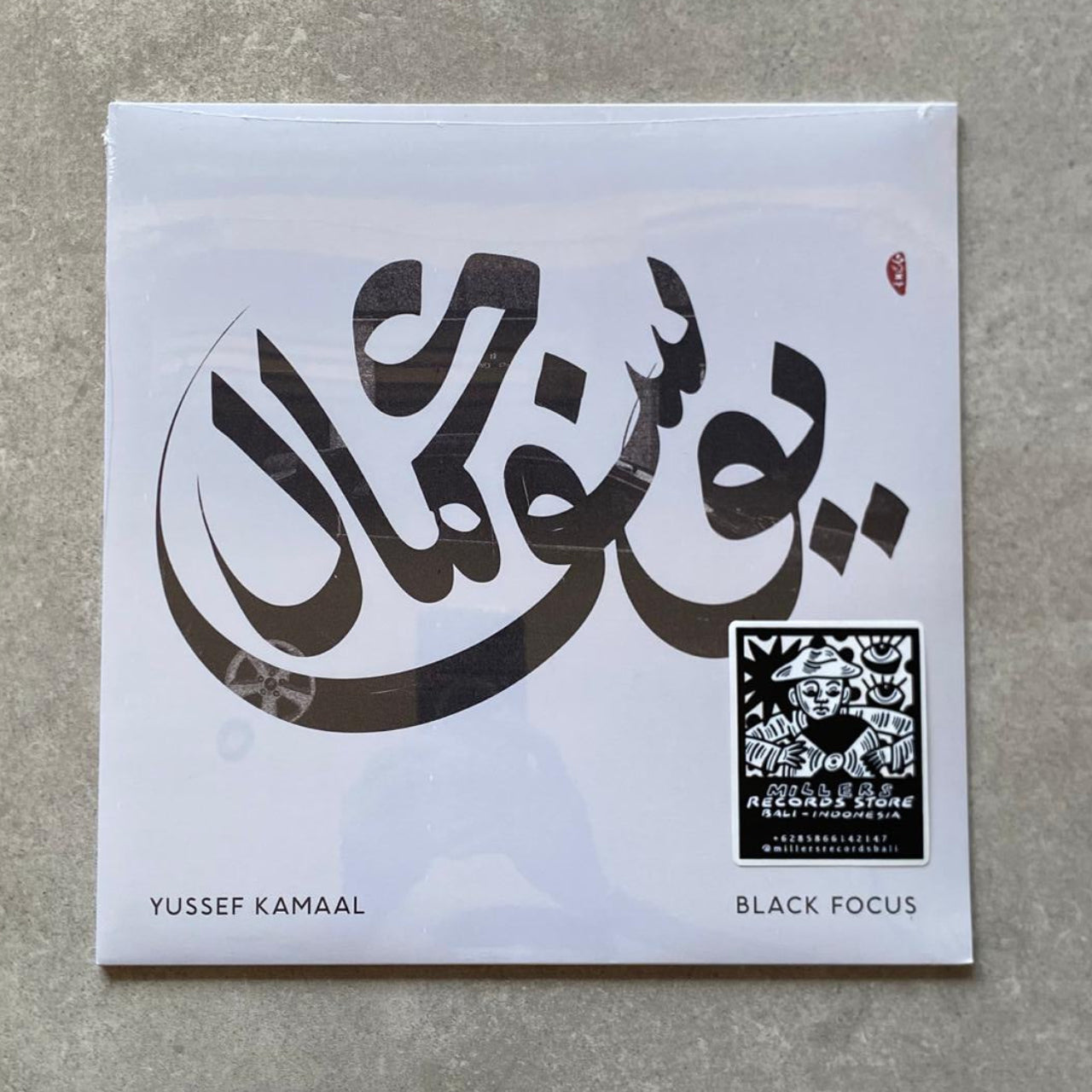 Yussef Kamaal – Black Focus (VINYL / NEW)
