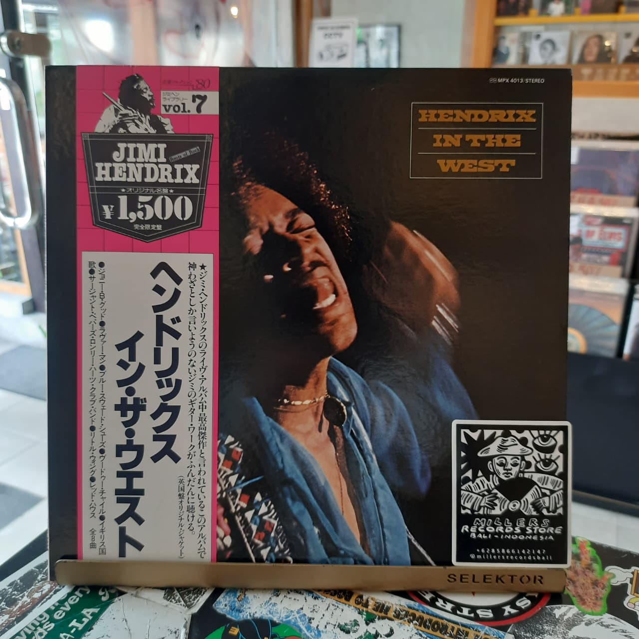 Jimi Hendrix – Hendrix In The West (VINYL / USED)