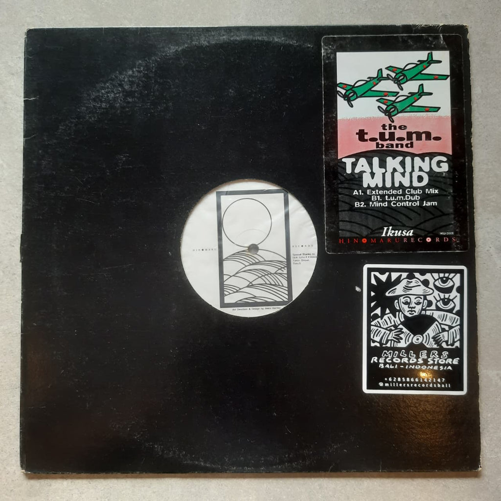 The T.U.M. Band – Talking Mind (VINYL / USED)