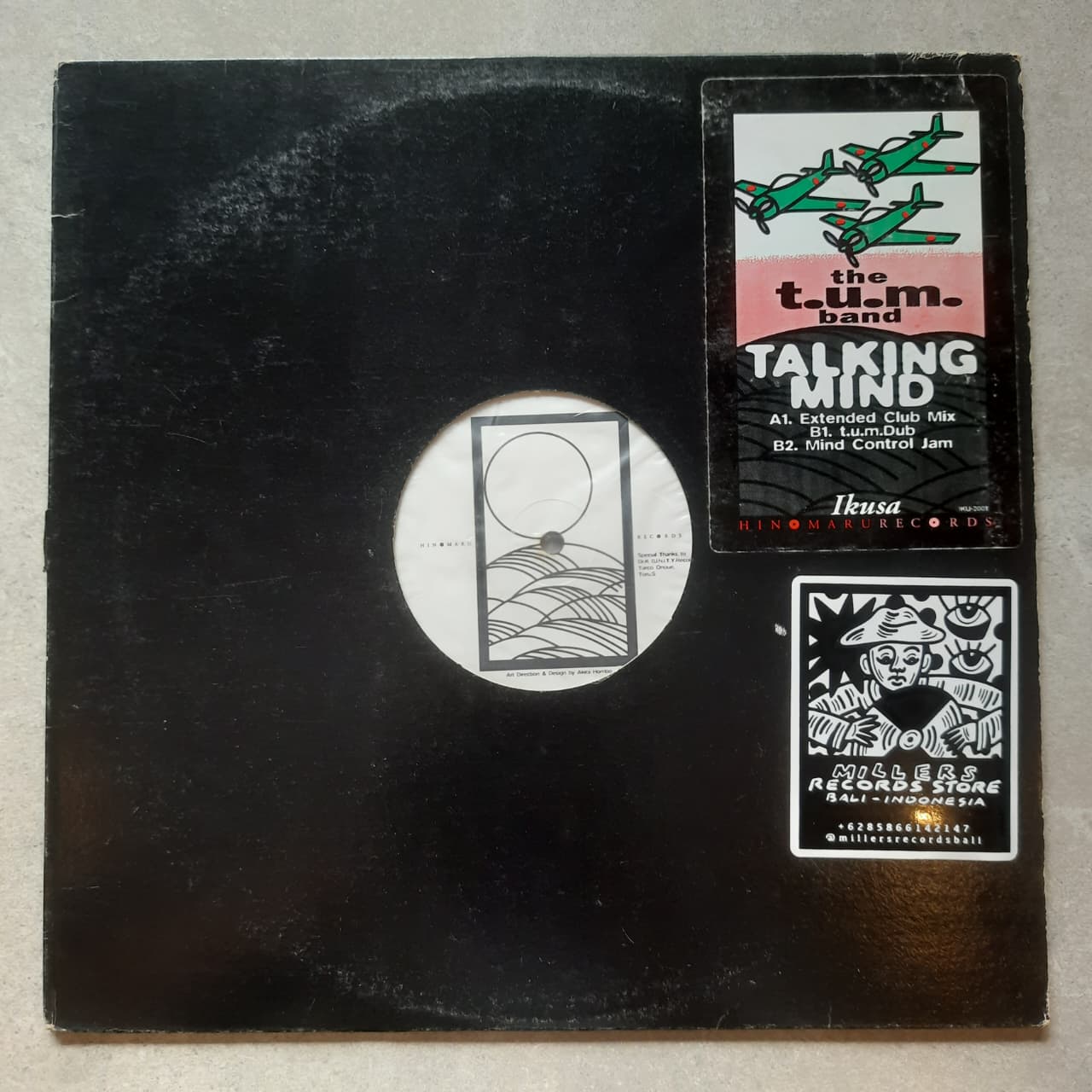 The T.U.M. Band – Talking Mind (VINYL / USED)