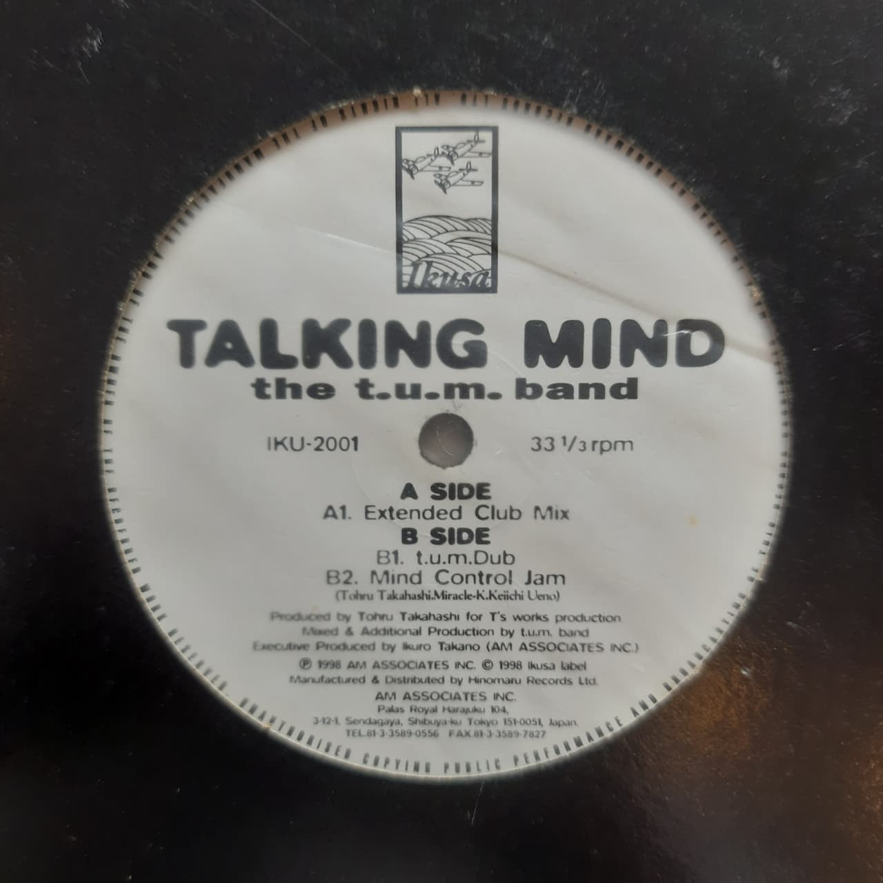 The T.U.M. Band – Talking Mind (VINYL / USED)