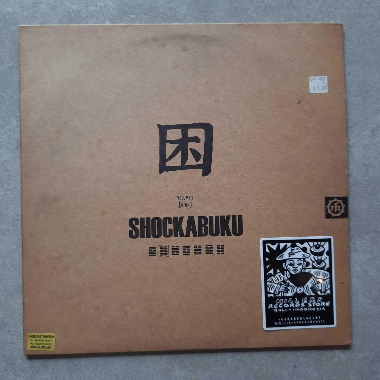 Thomas Krome – Shockabuku Volume 2 (VINYL / USED)