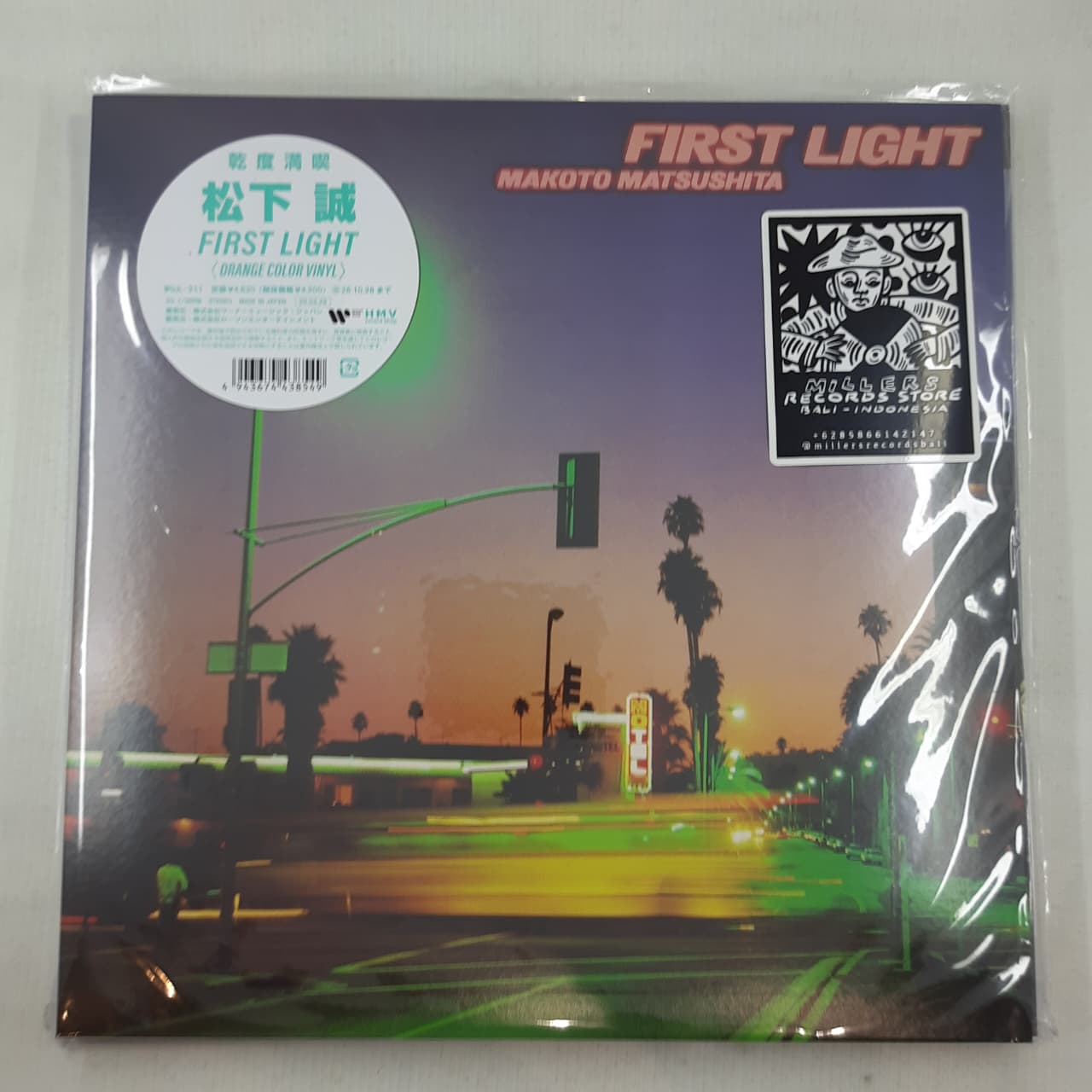 Makoto Matsushita – First Light (VINYL / NEW UNSEALED)