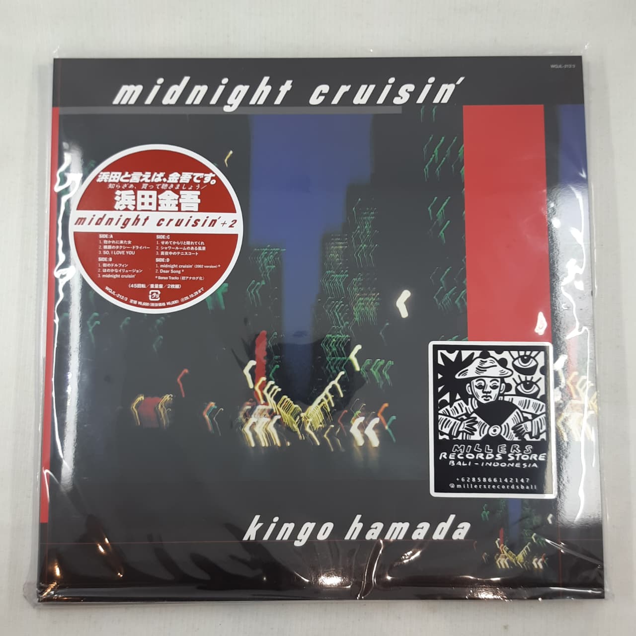 Kingo Hamada – Midnight Cruisin (VINYL / NEW UNSEALED)