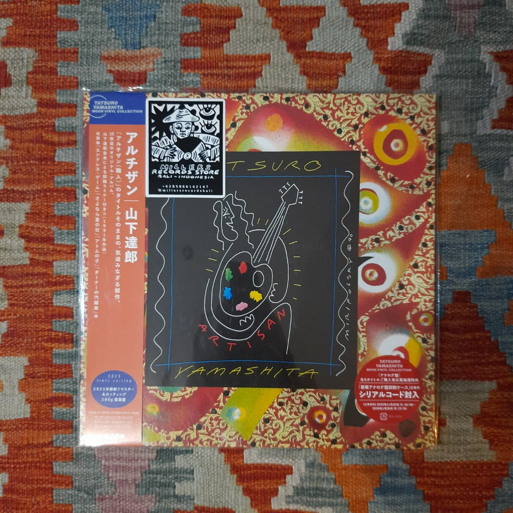 Tatsuro Mayashita - Artisan  (VINYL / NEW UNSEALED)