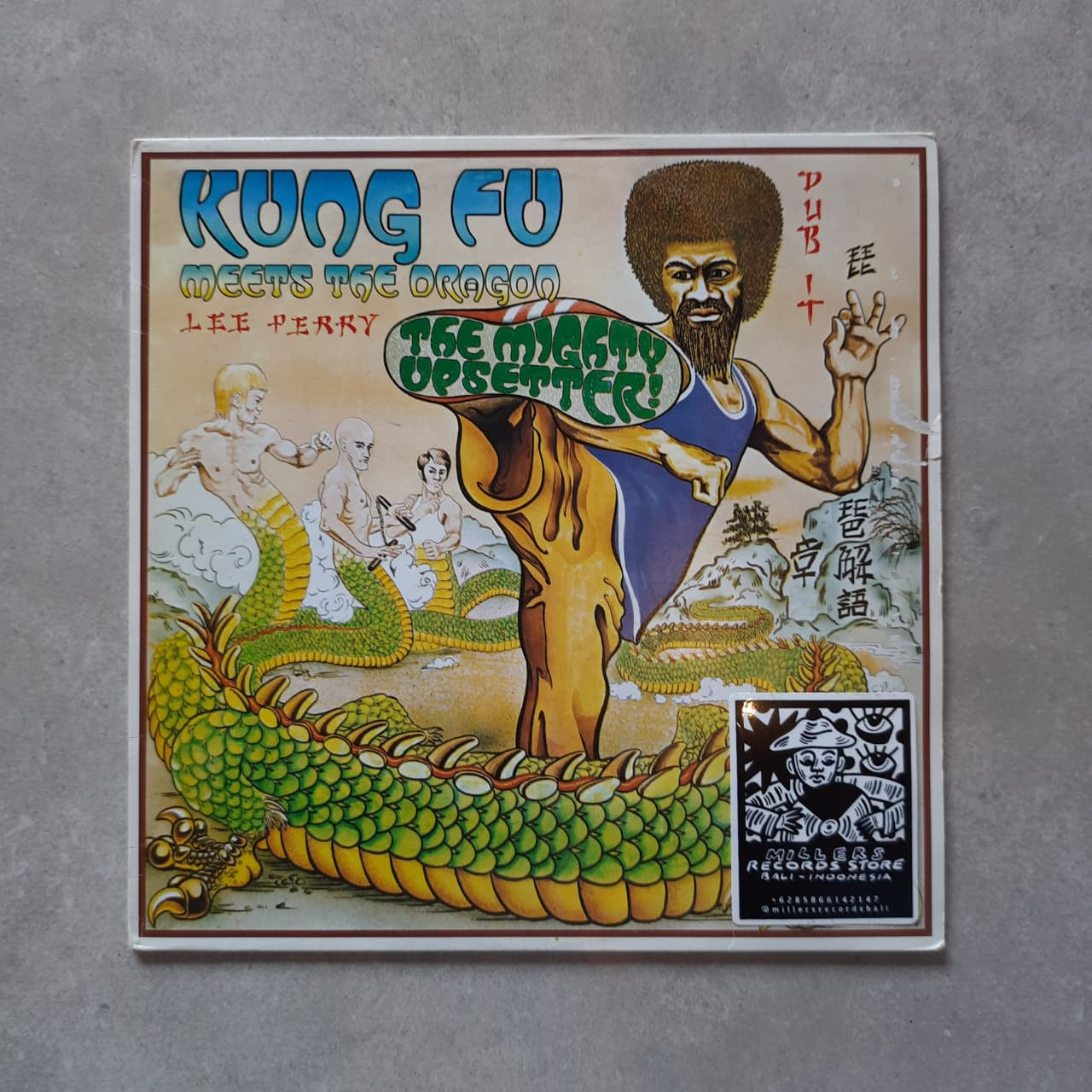 The Mighty Upsetter – Kung Fu Meets The Dragon (VINYL / USED)
