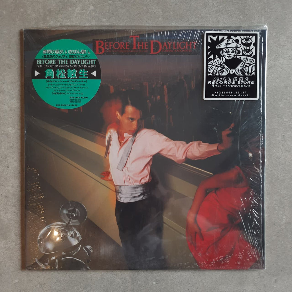 Toshiki Kadomatsu ‎– Before The Daylight (VINYL / USED)