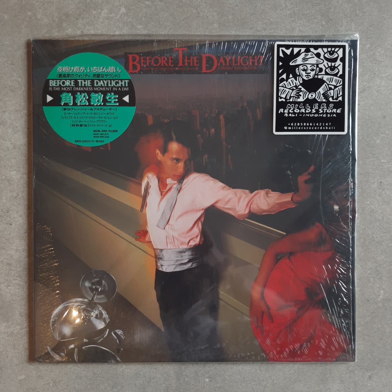 Toshiki Kadomatsu ‎– Before The Daylight (VINYL / USED)