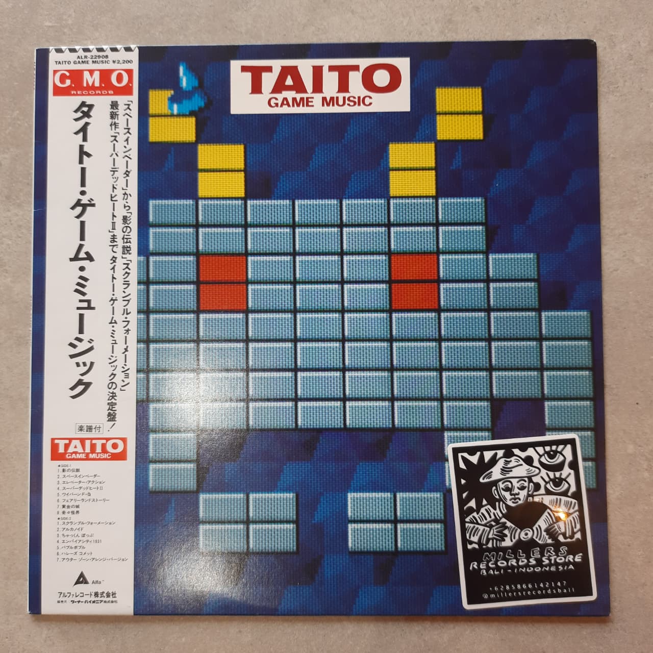 Various – Taito Game Music (VINYL / USED)