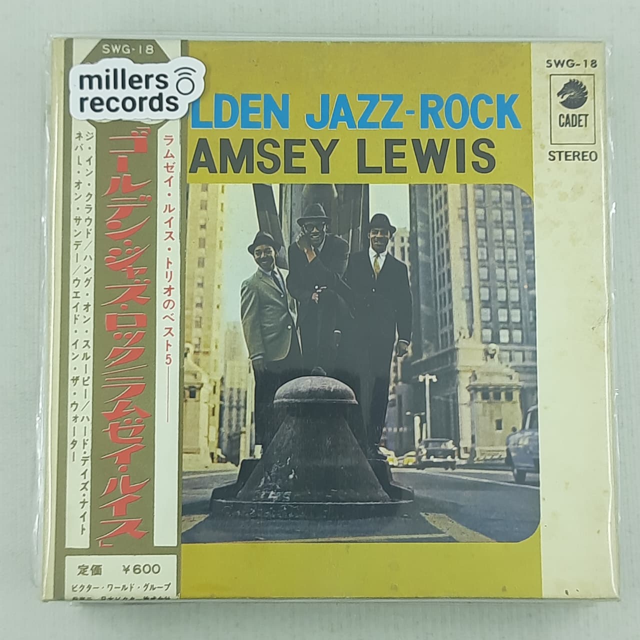 Ramsey Lewis, The Ramsey Lewis Trio – Golden Jazz-Rock (VINYL / USED)