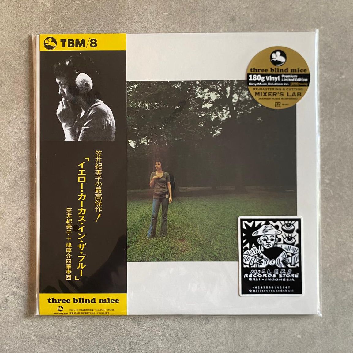 Kimiko Kasai With Kosuke Mine Quartet – Yellow Carcass In The Blue (VINYL/NEW)