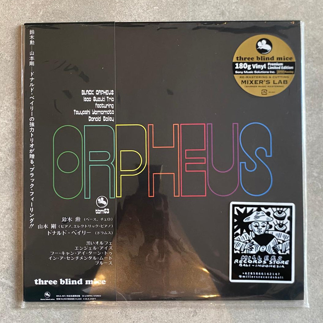 Isao Suzuki Trio – Black Orpheus = 黒いオルフェ (VINYL / NEW)