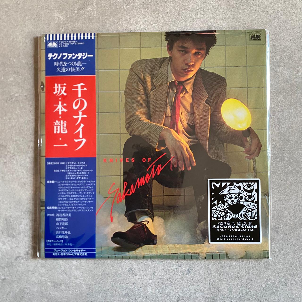 Ryuichi Sakamoto – Thousand Knives Of (VINYL / USED)