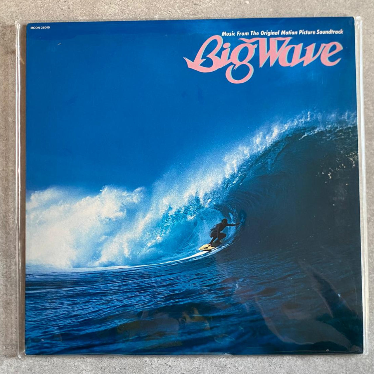 Tatsuro Yamashita – Big Wave (VINYL / USED)