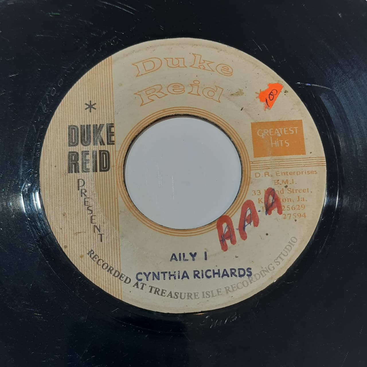 Cynthia Richards – Aily I (VINYL / USED)