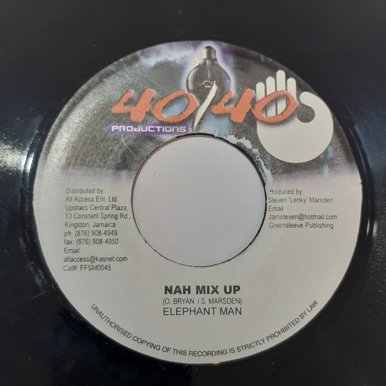 Elephant Man – Nah Mix Up (VINYL / USED)