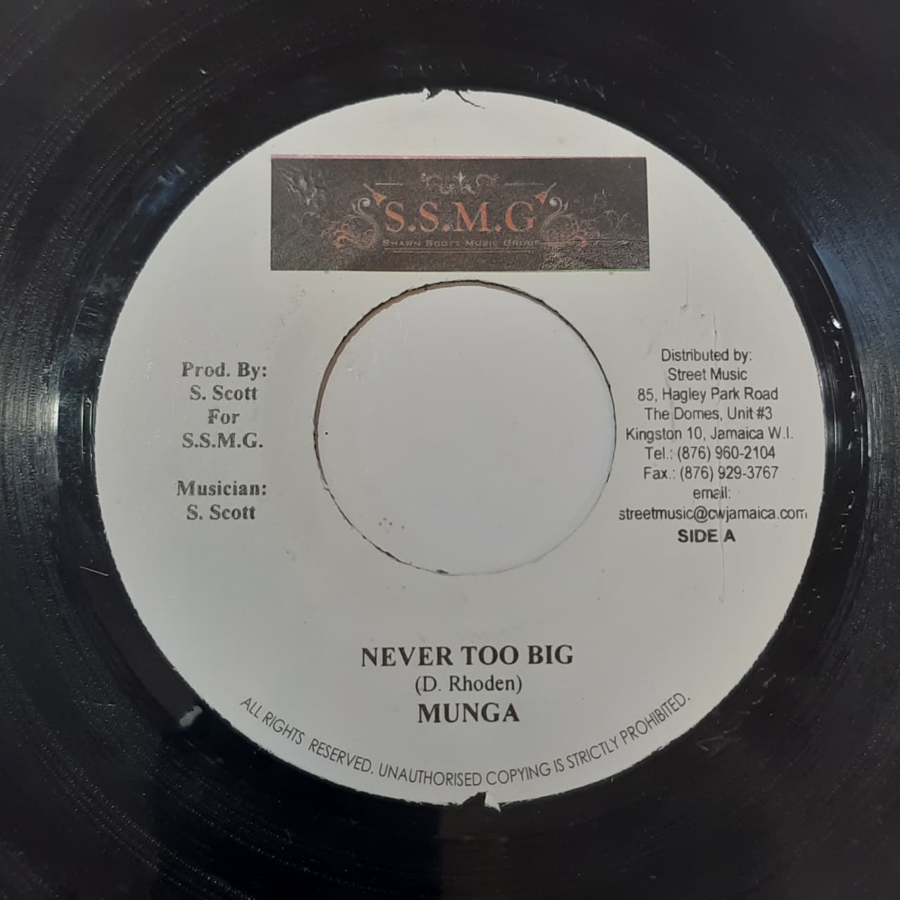 Munga / Gunzales – Never Too Big / Demm (VINYL / USED)