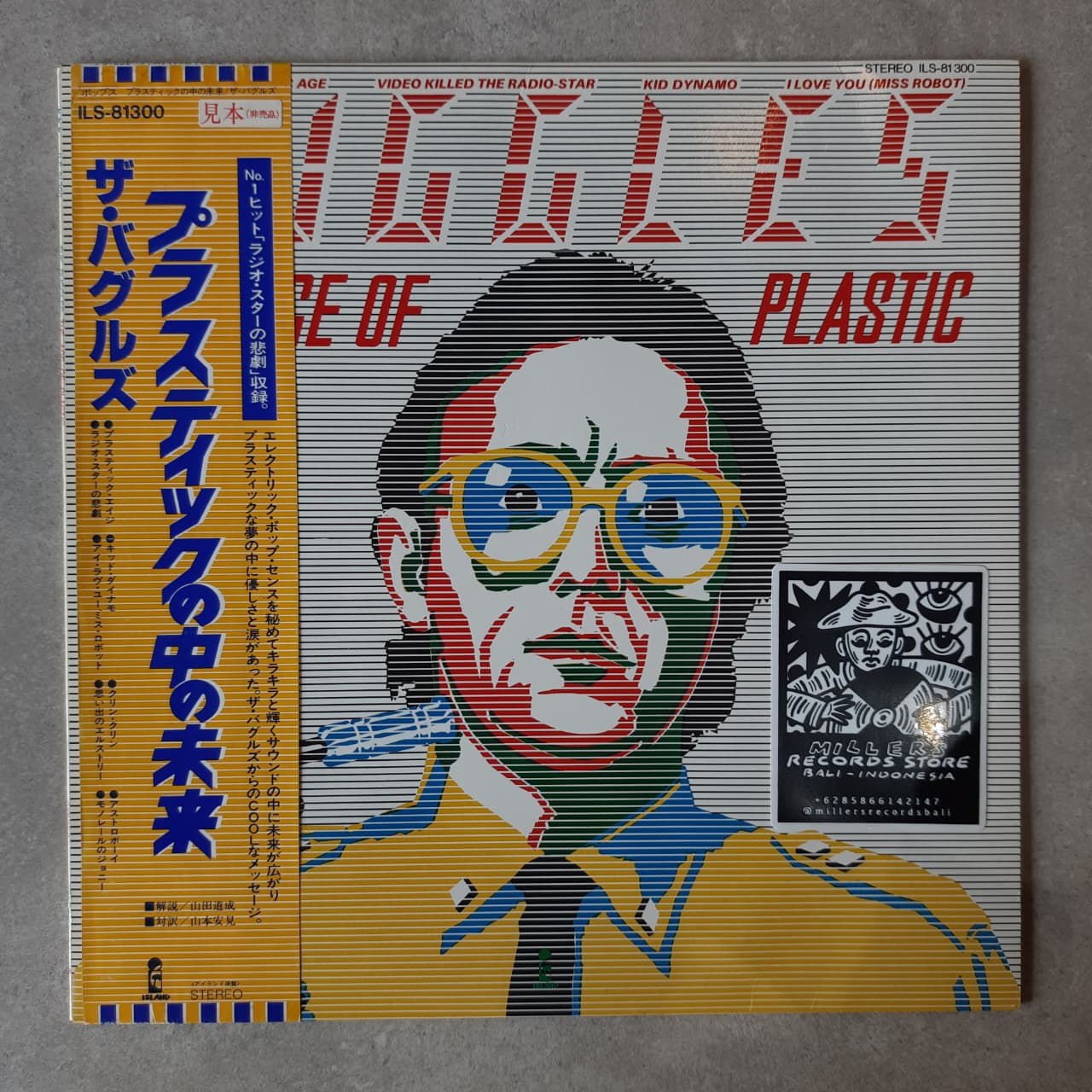 Buggles – The Age Of Plastic (VINYL / USED)