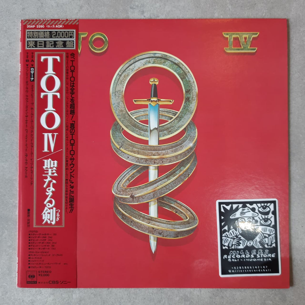 Toto – Toto IV (VINYL / USED)