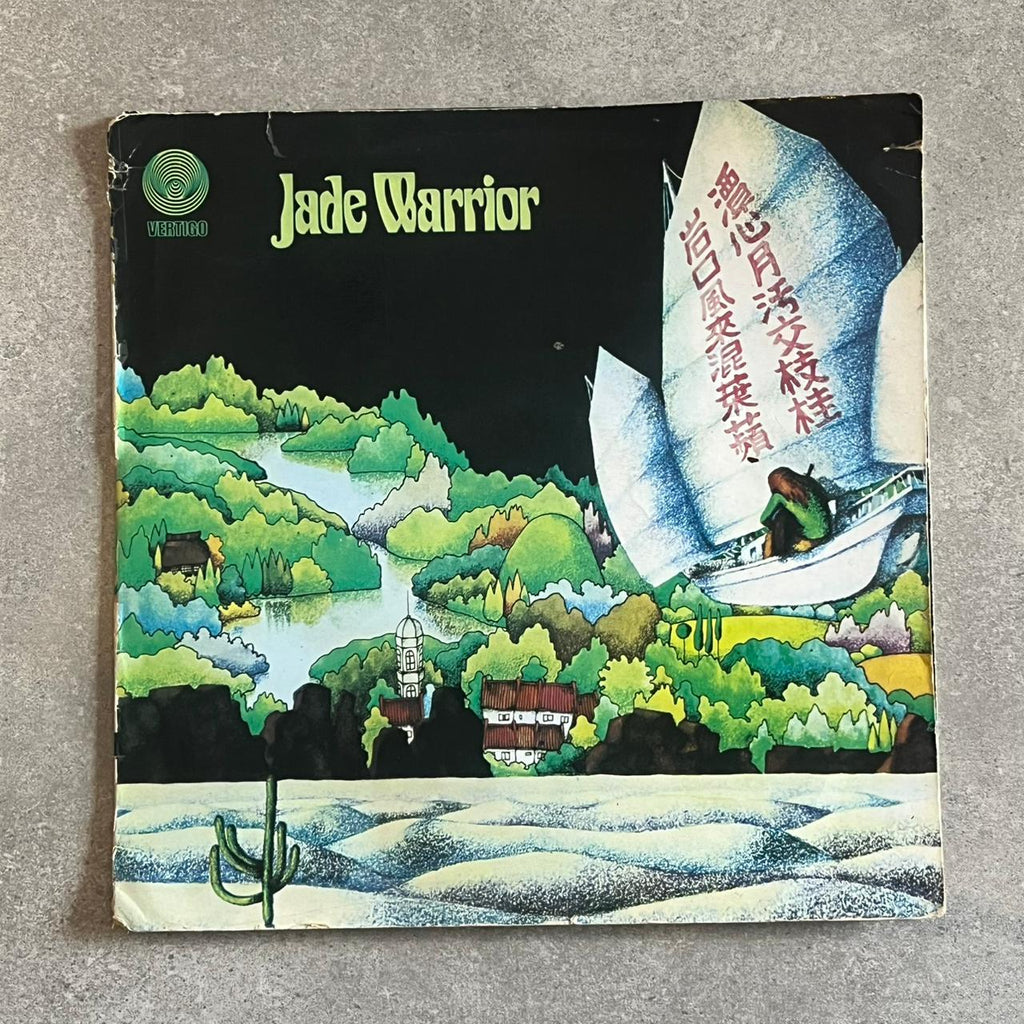 Jade Warrior – Jade Warrior (VINYL / USED)